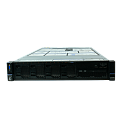 Купить серверы Lenovo в Екатеринбурге по доступной цене | GALTSYSTEMS