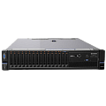Купить серверы IBM в Екатеринбурге по доступной цене | GALTSYSTEMS